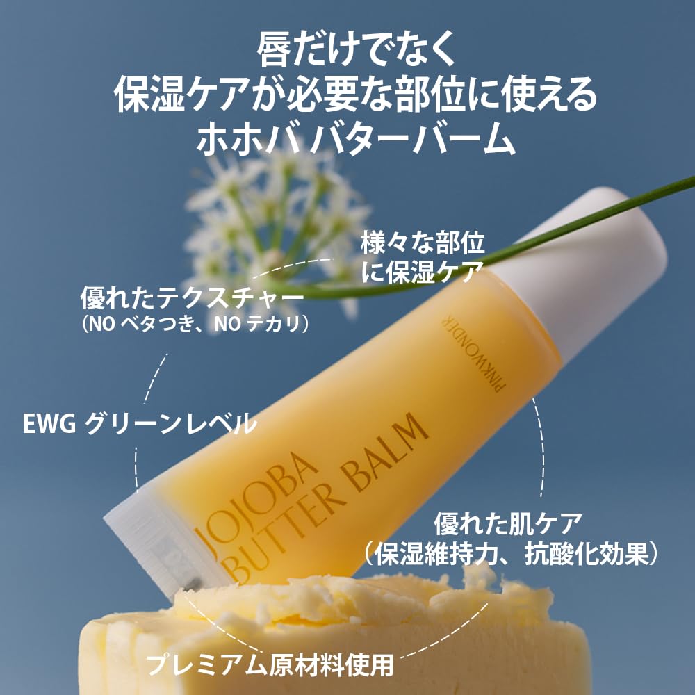 Amazon.co.jp: PINKWONDER: 全製品を見る